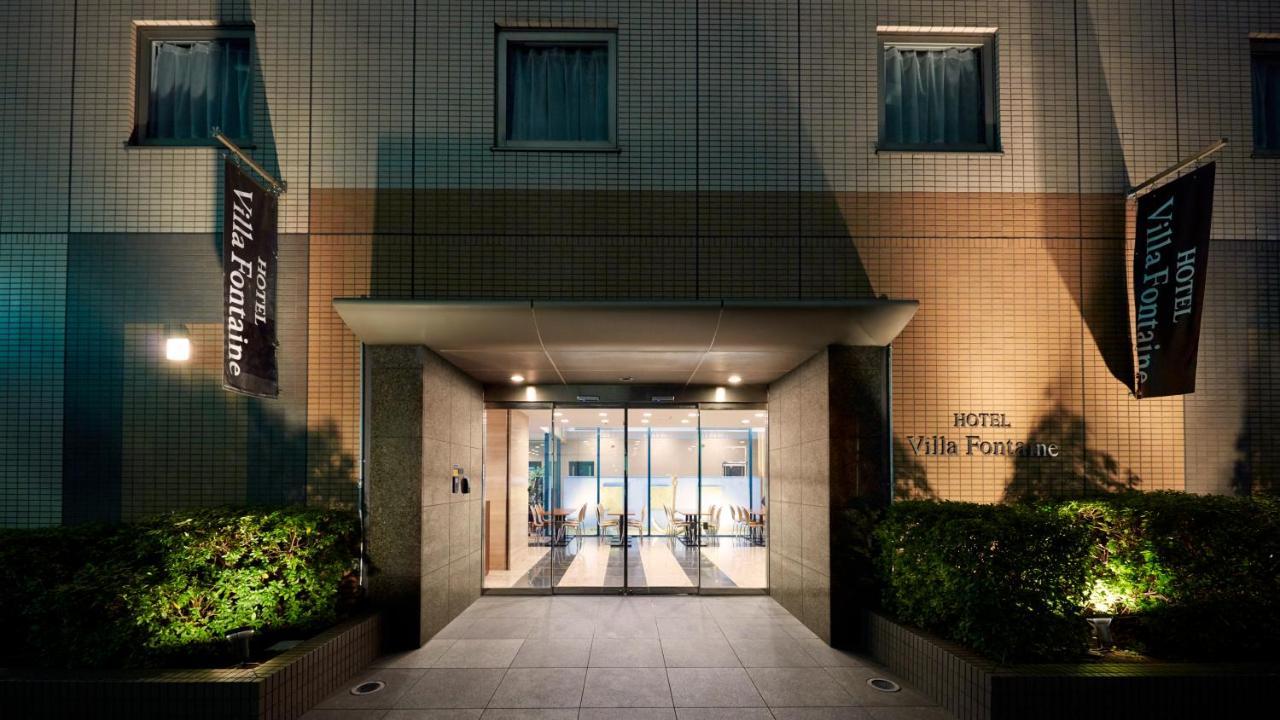 Hotel Villa Fontaine Tokyo-Nihombashi Hakozaki Ngoại thất bức ảnh