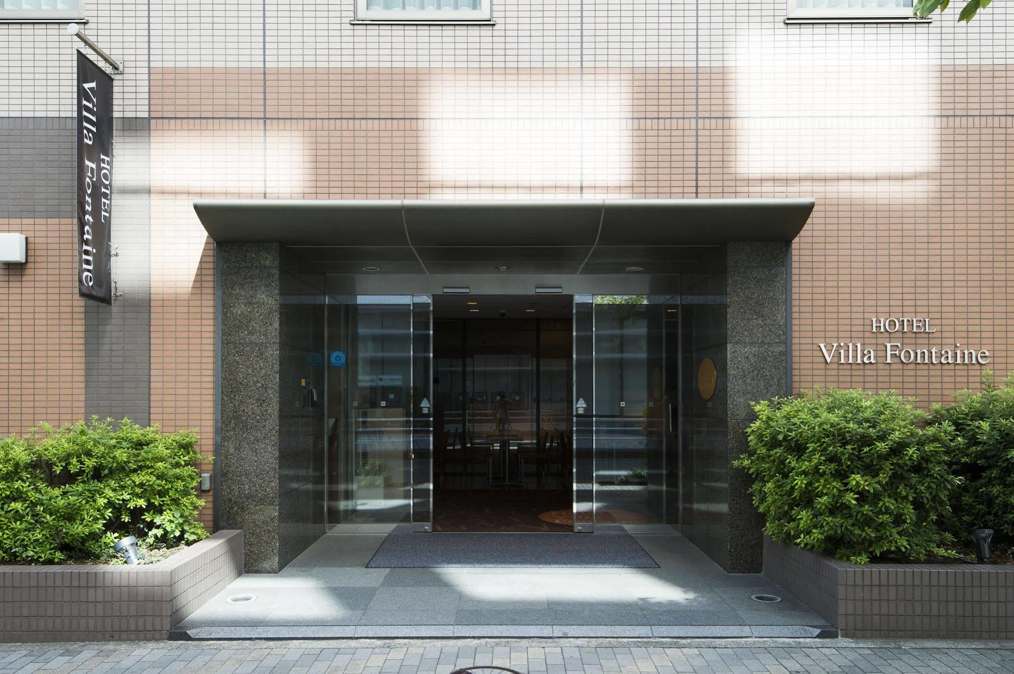 Hotel Villa Fontaine Tokyo-Nihombashi Hakozaki Ngoại thất bức ảnh