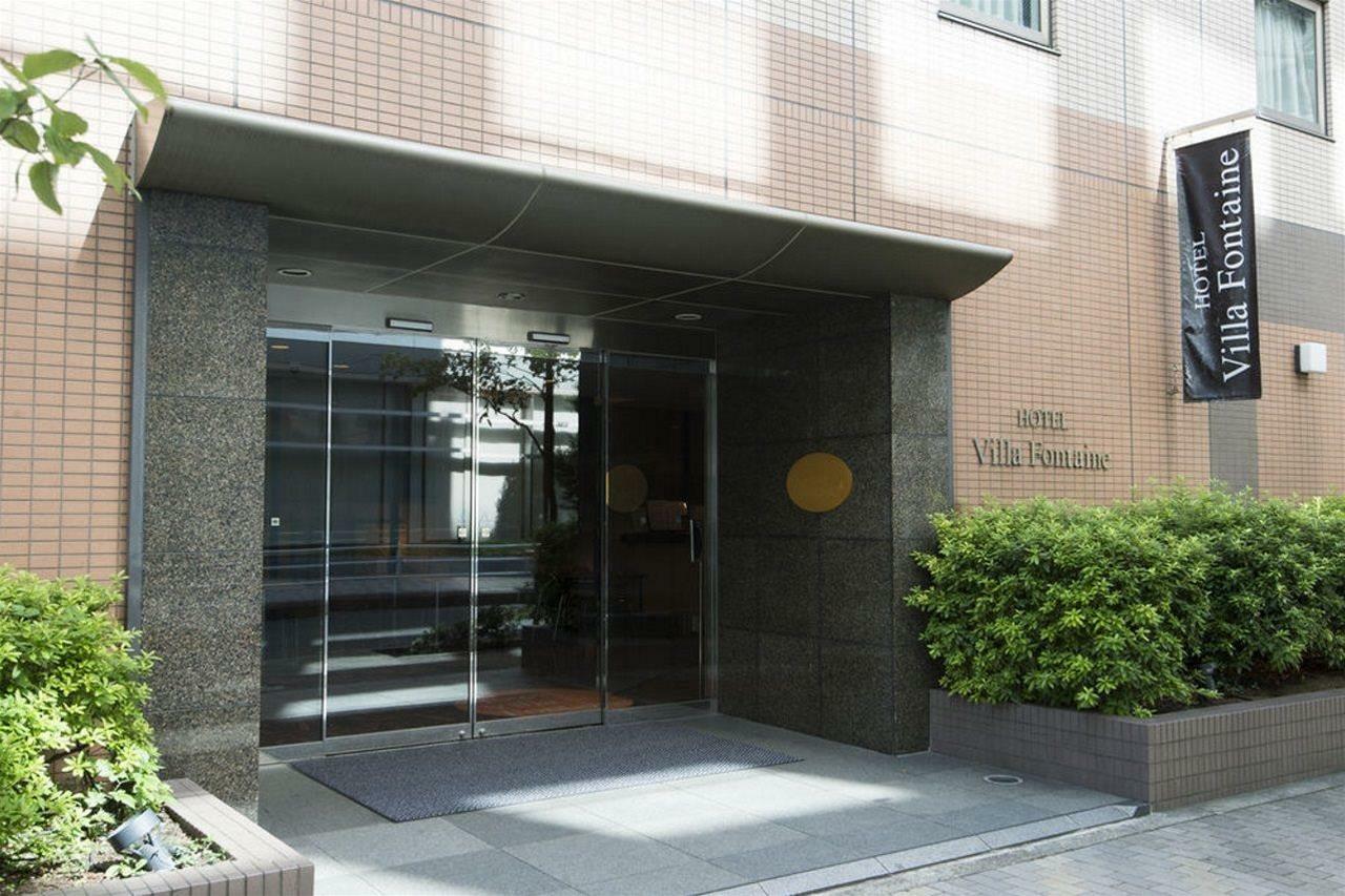 Hotel Villa Fontaine Tokyo-Nihombashi Hakozaki Ngoại thất bức ảnh